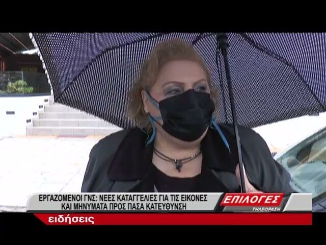 ΑΠΑΙΤΗΣΑΝ ΝΑ ΣΒΗΣΟΥΝ ΟΛΑ ΤΑ ΚΑΝΤΗΛΙΑ ΚΑΙ ΝΑ ΚΑΤΕΒΟΥΝ ΟΛΕΣ ΟΙ ΕΙΚΟΝΕΣ ΑΠΟ ΤΑ ΤΜΗΜΑΤΑ – ΤΙ ΣΥΜΒΑΙΝΕΙ ΕΠΙΤΕΛΟΥΣ ΣΤΑ ΕΛΛΗΝΙΚΑ ΝΟΣΟΚΟΜΕΙΑ;