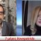 7_μέρες_Ιλοβε_πατριδα_ilovepatrida