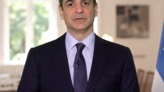 Μητσοτάκης_ILOVEPATRIDA