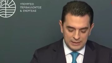 ΣΚΡΕΚΑΣ_ilovepatrida