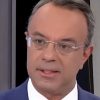 σταικουρας_ilovepatrida