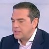 ΤΣΙΠΡΑΣ_ΑΛΕΞΗΣ_ILOVEPATRIDA