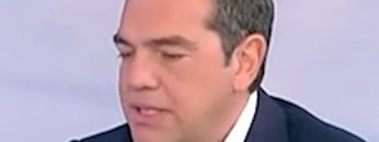 ΤΣΙΠΡΑΣ_ΑΛΕΞΗΣ_ILOVEPATRIDA