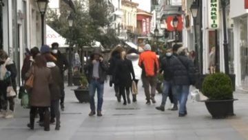 ΑΓΟΡΑ ΕΠΙΧΕΙΡΙΣΕΙΣ ΚΙΝΗΣΗ  ΛΕΙΤΟΥΡΓΙΑ