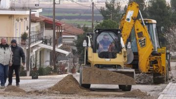 ΔΗΜΟΣΙΑ_ΕΡΓΑ_ilovepatrida