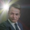 Μητσοτάκης_ILOVEPATRID