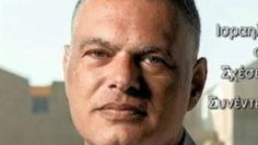 χαριτος_γαβριηλ_ilovepatrida