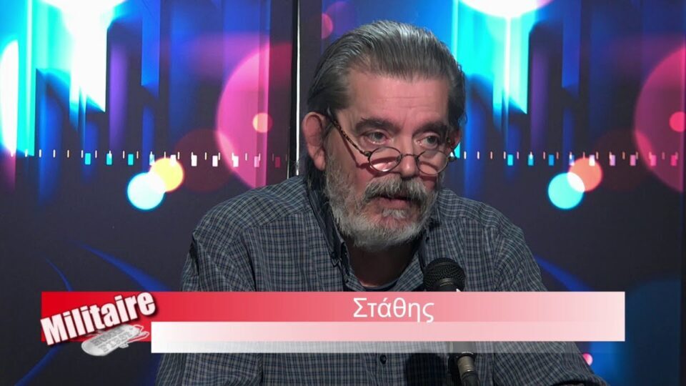 «Η ελληνική ταυτότητα υπονομεύθηκε κι έρχεται η ώρα του λογαριασμού»-Στάθης Σταυρόπουλος