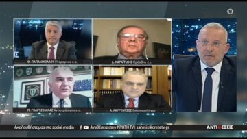 Η Παγκόσμια τετραπλή κρίση με “επιταχυντή ” τον Πόλεμο στην Ουκρανία