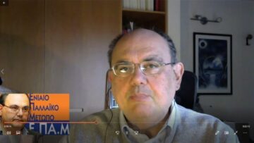 Ο Δημήτρης Καζάκης (πρόεδρος του Ε.ΠΑ.Μ.) μιλά έξω από τα δόντια στο ilovepatrida