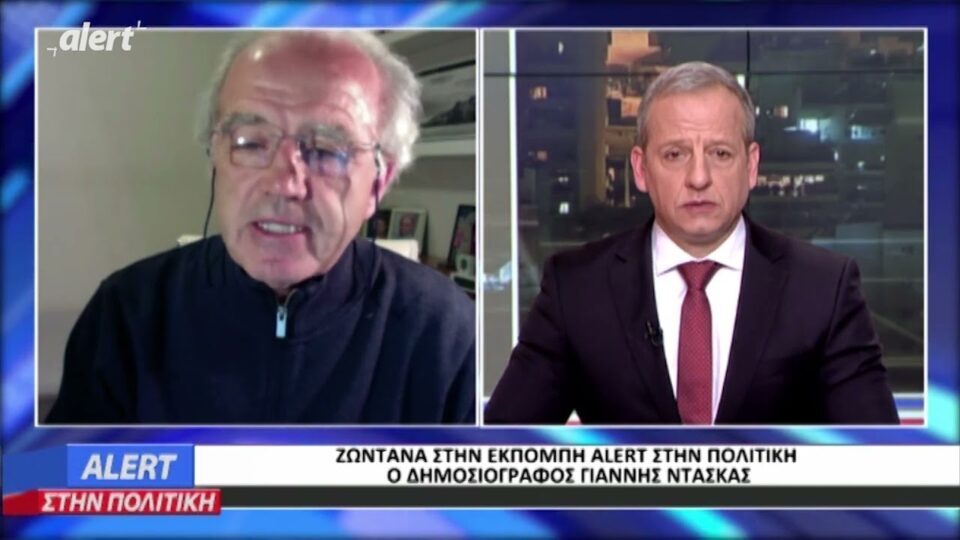 ΝΤΑΣΚΑΣ: “ΑΥΤΟΝ ΤΟΝ ΔΗΜΟΣΙΟΓΡΑΦΟ ΘΕΛΟΥΝ ΝΑ ΕΞΟΝΤΩΣΟΥΝ!”