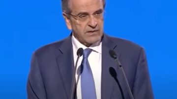 Σαμαρά_ilovepatrida