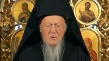 Βαρθολομαιος πατριαρχης