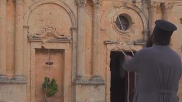 Πρέβελη μονη