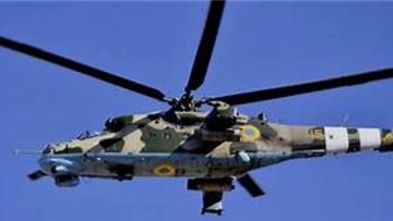 ΕΛΙΚΟΠΤΕΡΑ ΟΥΚΡΑΝΙΚΑ