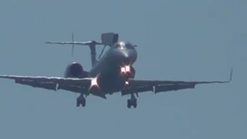 αεροσκάφος επιτήρησης