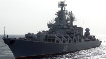 καταδρομικό Moskva, μοσκοβα