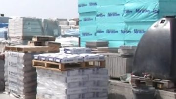 μαντρα δομικών υλικών  οικοδομή