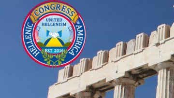 HELLENIC CONGRESS OF AMERICA ελληνικο κονγκρεσο αμερικης