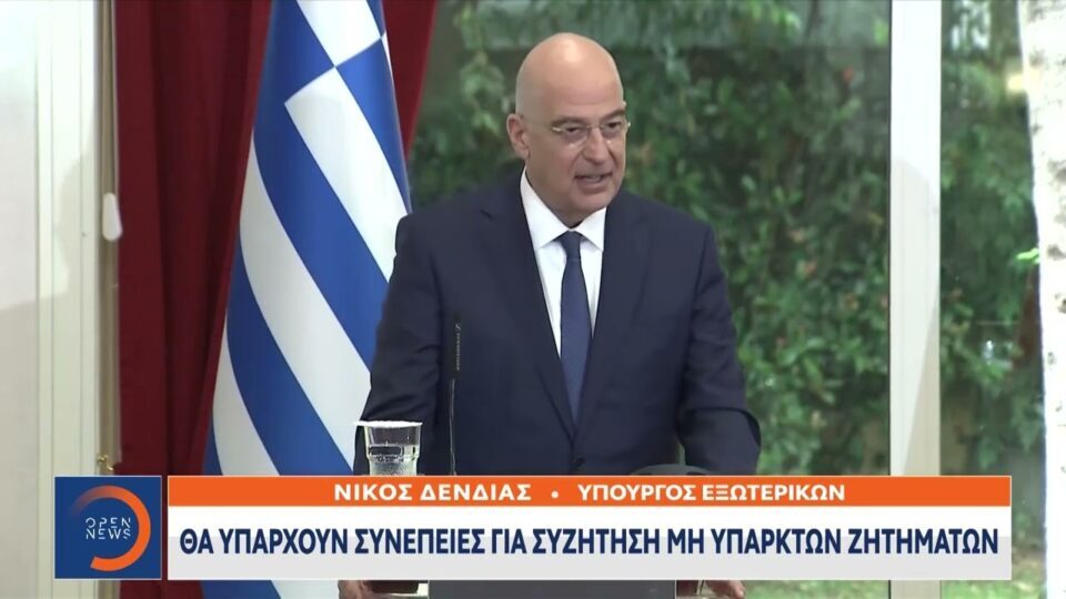 Μίνι «θερμό επεισόδιο» Δένδια με Αλβανίδα ΥΠΕΞ – Έθεσε θέμα άρσης εμπόλεμου για Τσάμηδες