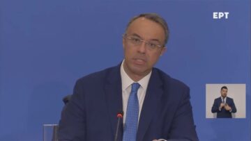 Εξειδίκευση των μέτρων για τις μειώσεις στους λογαριασμούς στο ηλεκτρικό ρεύμα- Θ.Σκυλακάκης -Κ.Σκρέκας –  Χ.Σταϊκούρας