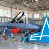 Ελληνική Αεροπορική Βιομηχανία (ΕΑΒ)