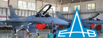 Ελληνική Αεροπορική Βιομηχανία (ΕΑΒ)