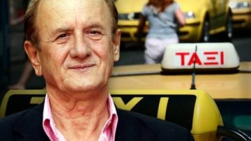 Θύμιος Λυμπερόπουλος ταξιτζης προεδρος ταξι