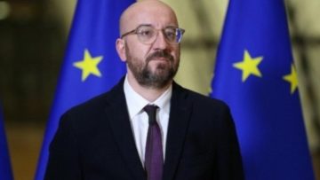 Πρόεδρος του Ευρωπαϊκού Συμβουλίου Σαρλ Μισέλ