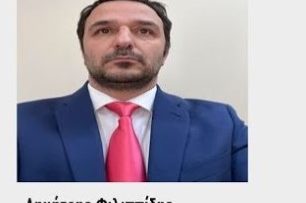 Φιλιπίδης Δημήτρης δημοσιογραφος ΗΠΑ