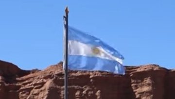 αργεντινη σημαια