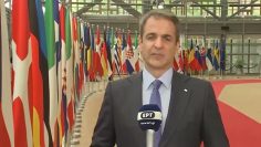 Μητσοτάκης_ILOVEPATRID