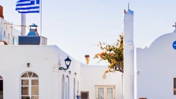 νησι σοκακι λευκο