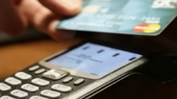 ποσ μηχανημα καρτες