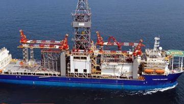 τουρκικό γεωτρύπανο