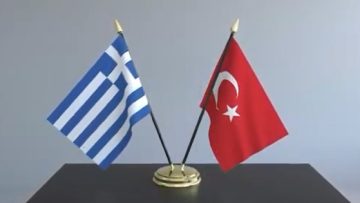 ΕΛΛΑΔΑ_ΤΟΥΡΚΙΑ_ILOVEPATRIDA
