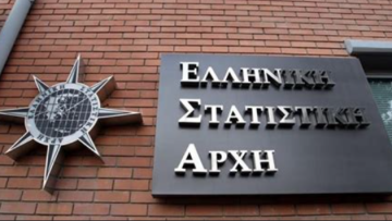 ΕΛΣΤΑΤ ΣΤΑΤΙΣΤΙΚΗ ΑΡΧΗ
