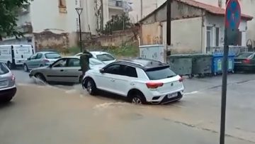 ΚΑΚΟΚΑΙΡΙΑ 1