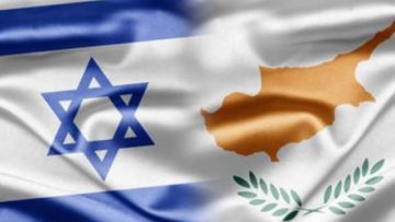 Κύπρος_ Ισραήλ_ilovepatrida