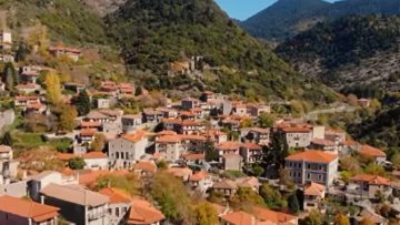 αρκαδια χωριο ορεινό πελοπονησο παραδοσιακο