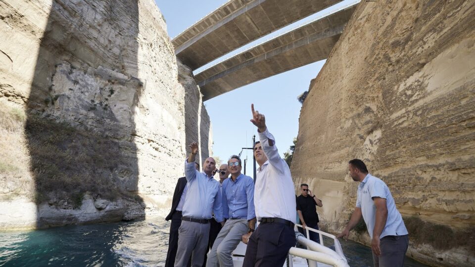 Επίσκεψη του Πρωθυπουργού Κυριάκου Μητσοτάκη στη Διώρυγα της Κορίνθου