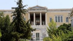 Εθνικο_Μετσόβιο_Πολυτεχνείο_ΕΜΠ_ilovepatrida