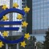 Ευρωπαϊκή_Κεντρική_Τράπεζα_(ΕΚΤ)_ILOVEPATRIDA