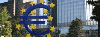 Ευρωπαϊκή_Κεντρική_Τράπεζα_(ΕΚΤ)_ILOVEPATRIDA