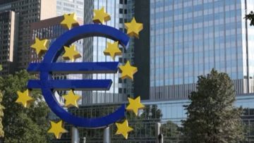 Ευρωπαϊκή_Κεντρική_Τράπεζα_(ΕΚΤ)_ILOVEPATRIDA