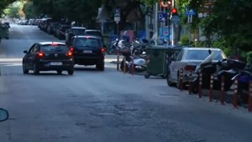 δρομος της πόλης κινηση παρκαρισμα