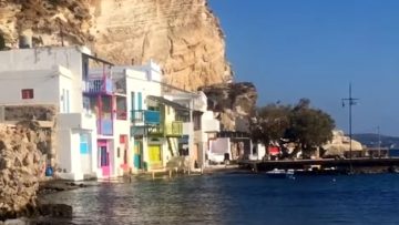 μηλος κλημα χωριο  ΝΗΣΙ  ΑΙΓΑΙΟ