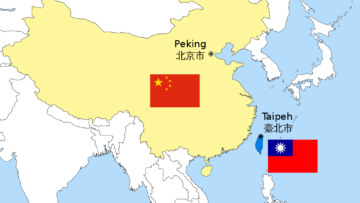 taiwan_china_ΤΑΙΒΑΝ_ilovepatrida
