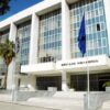 Άρειος_Πάγος_Εφετείο_ειρηνοδικειο_αθηνων_ilovepatrida