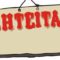 εργασία_ilovepatrida